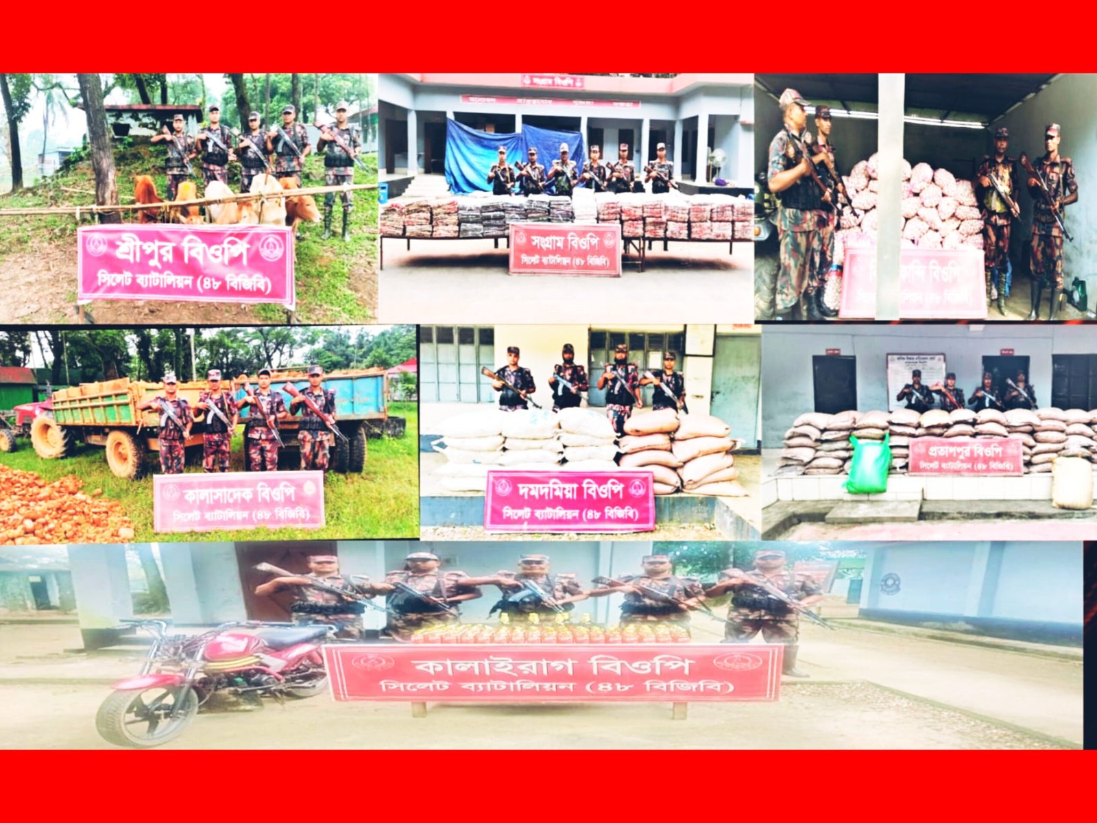 সিলেট সীমান্তে বিজিবির অভিযানে প্রায় দেড় কোটি টাকার চোরাচালান পণ্য ও পশু আটক