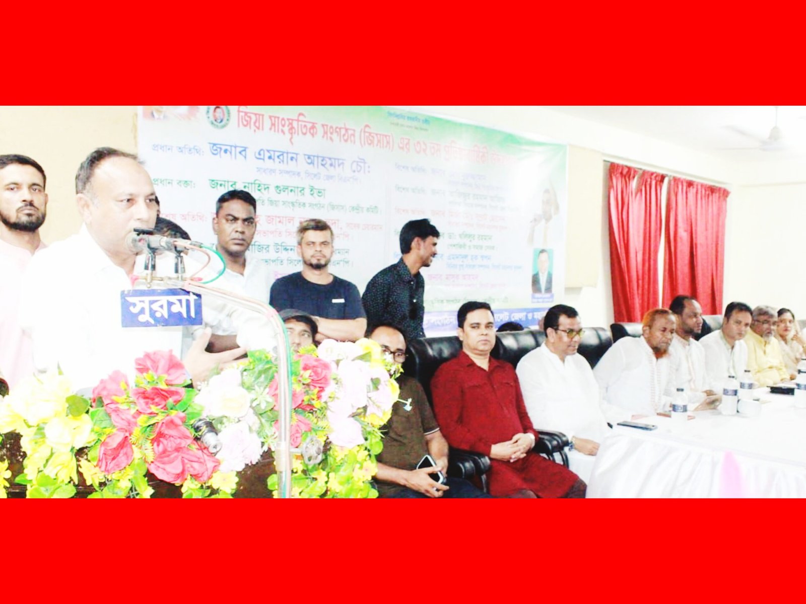 আওয়ামী লীগের ফিরে আসার সুযোগ নেই: এমরান চৌধুরী