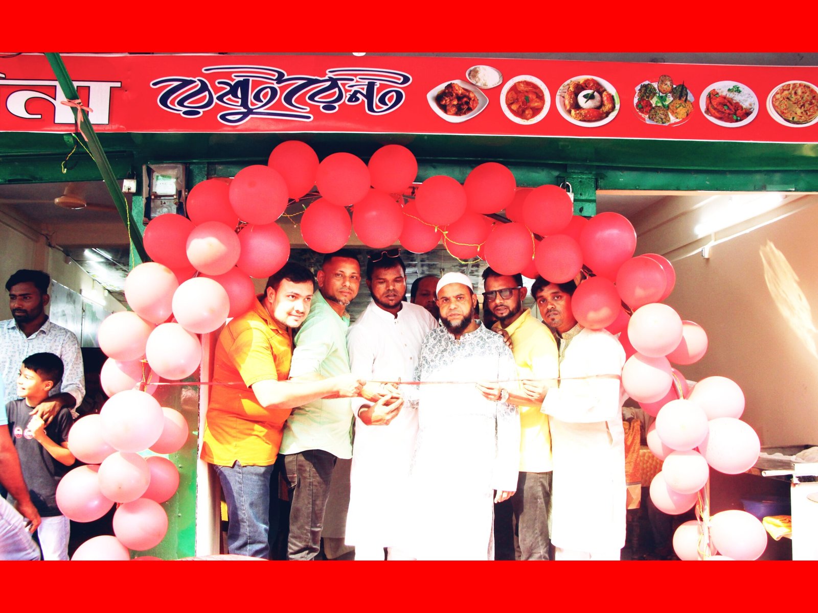 তালতলায় ‘খানাপিনা’ রেস্টুরেন্টের উদ্বোধন উপলক্ষে দোয়া মাহফিল