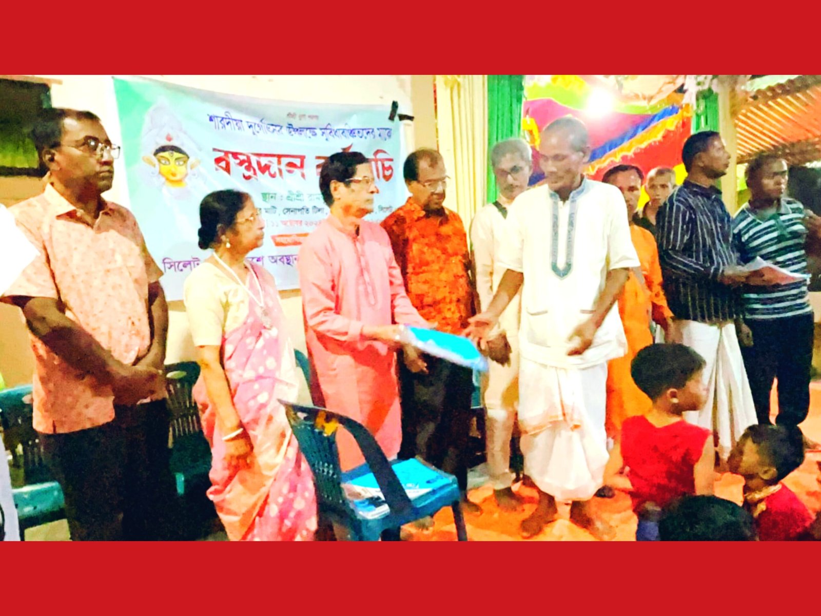 পাত্র সম্প্রদায়ের দুস্থদের মধ্যে বস্ত্র বিতরণ মানব সেবাই হচ্ছে বড় ধর্ম-জ্যোতির্ময় সিংহ মজুমদার চন্দন