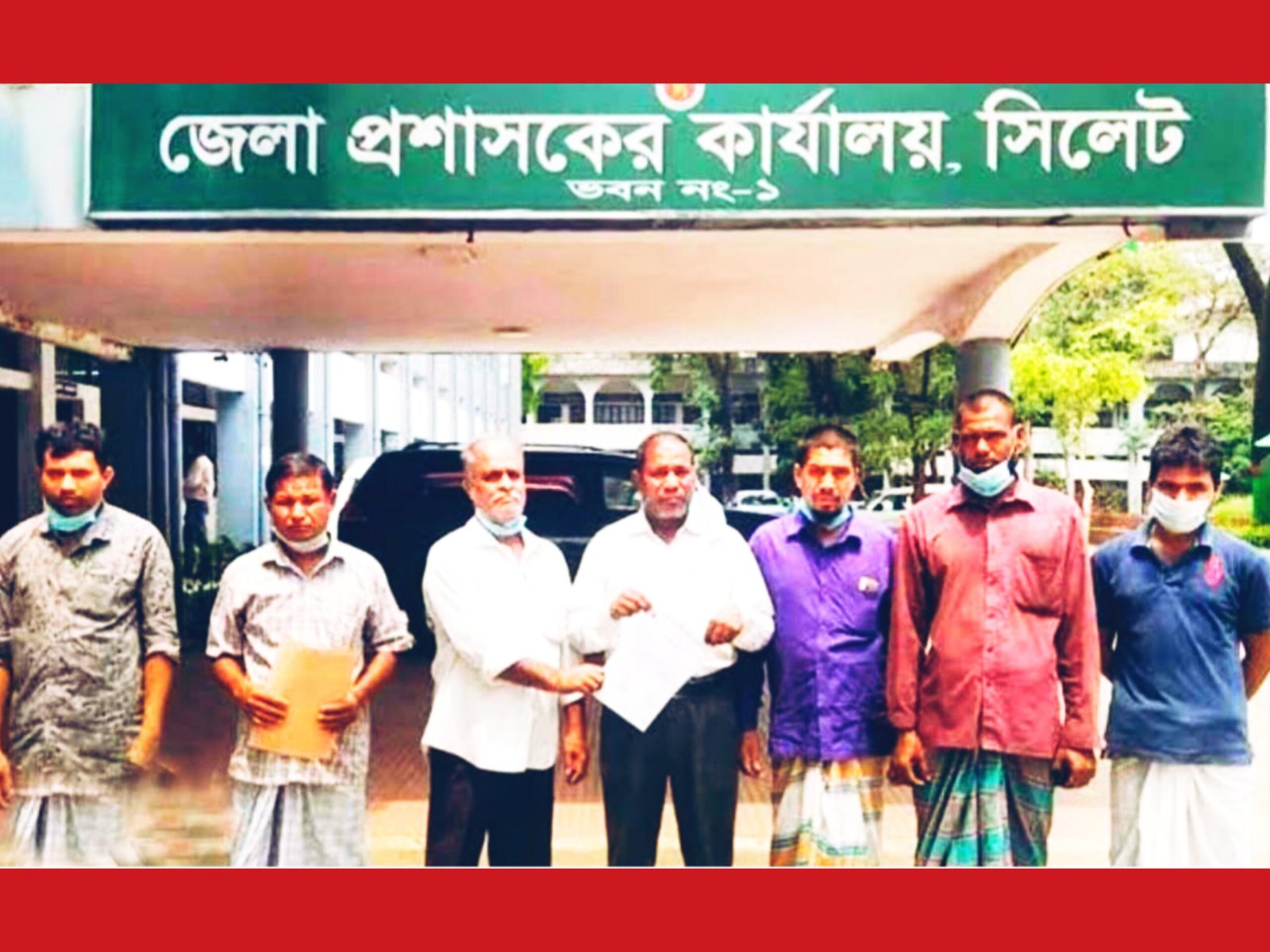 সিলেট পুলিশ কমিশনার বরাবরে ব্যাটারি চালিত রিক্সা মালিক শ্রমিক ঐক্য পরিষদের স্মারকলিপি পেশ