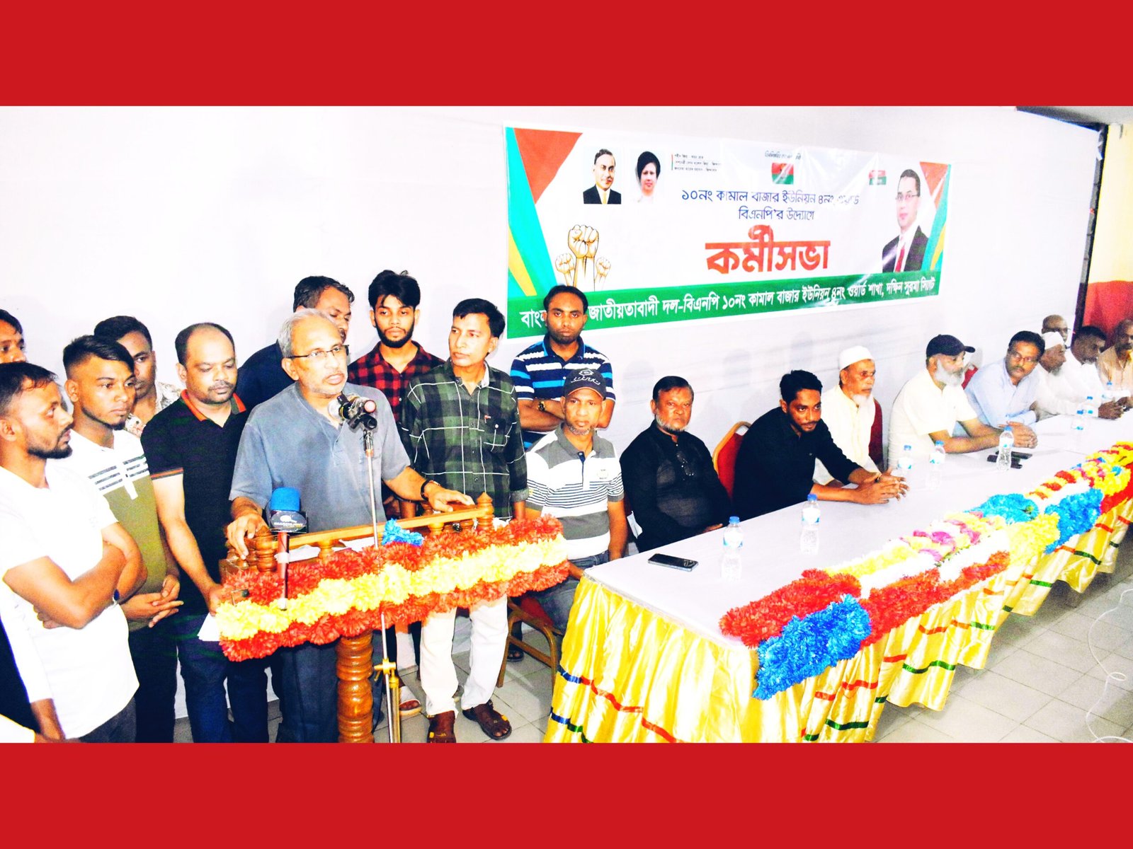 ফ্যাসিবাদের দোসরদের রাজনীতিতে পুনর্বাসনের ষড়যন্ত্র রুখে দিতে হবে-আলী আহমদ