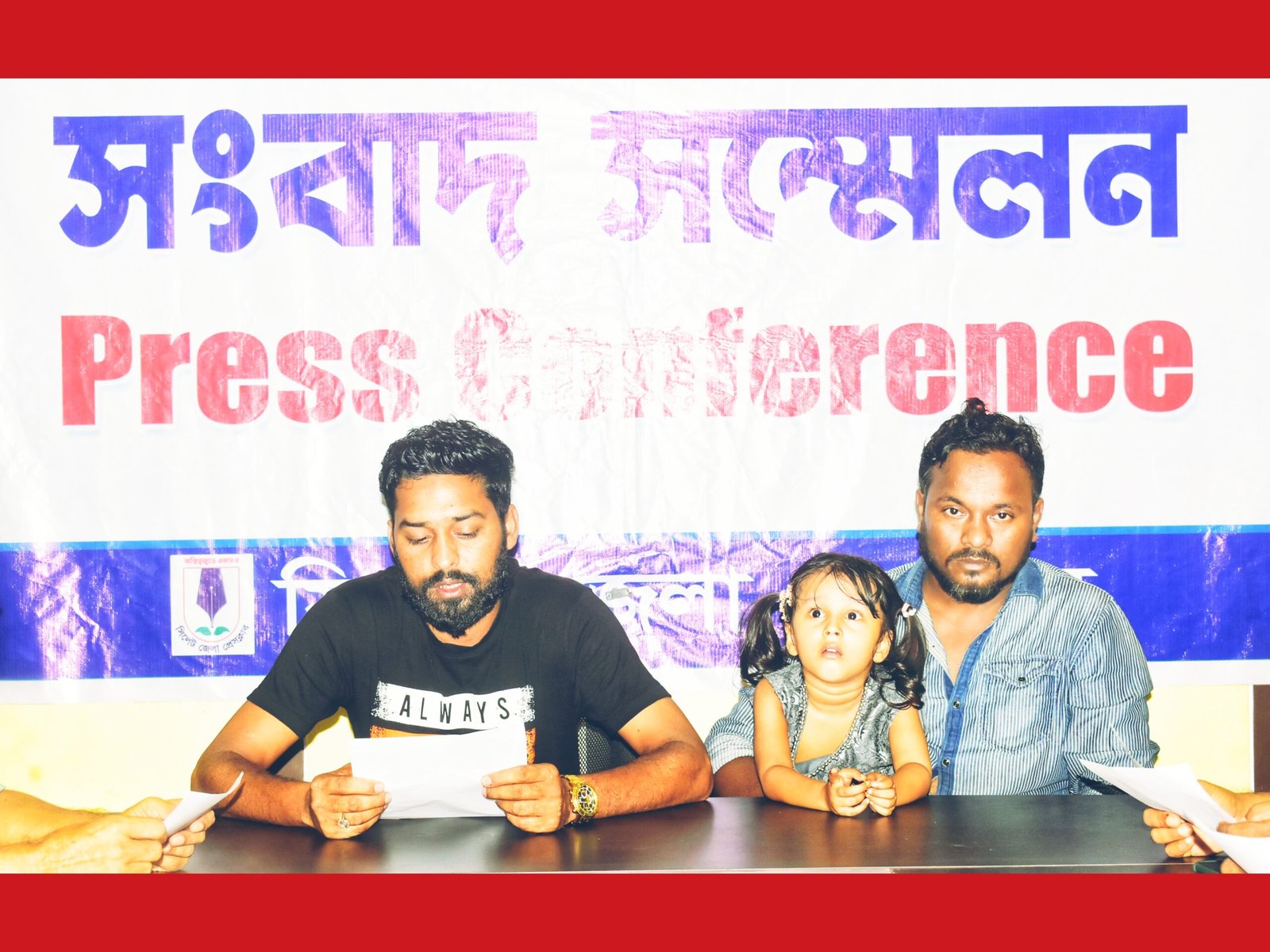 রাগীব রাবেয়া হাসপাতালে ভুল চিকিৎসায় শিশু মৃত্যুর অভিযোগ, শাস্তির দাবি