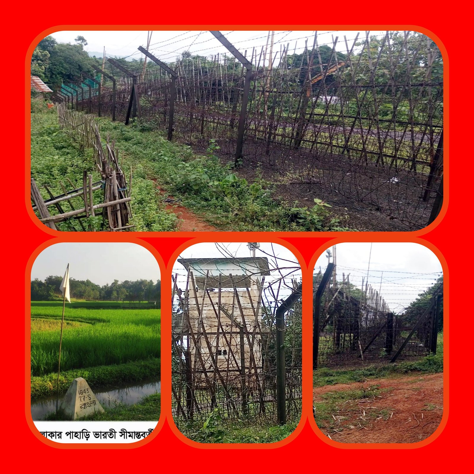 সীমান্ত দিয়ে পালাচ্ছেন আ’লীগ নেতাকর্মী:কুলাউড়ার সীমান্ত দিয়ে অবাধে ডুকছে মাদক, মানব পাচারে সক্রিয় একাধিক চক্র