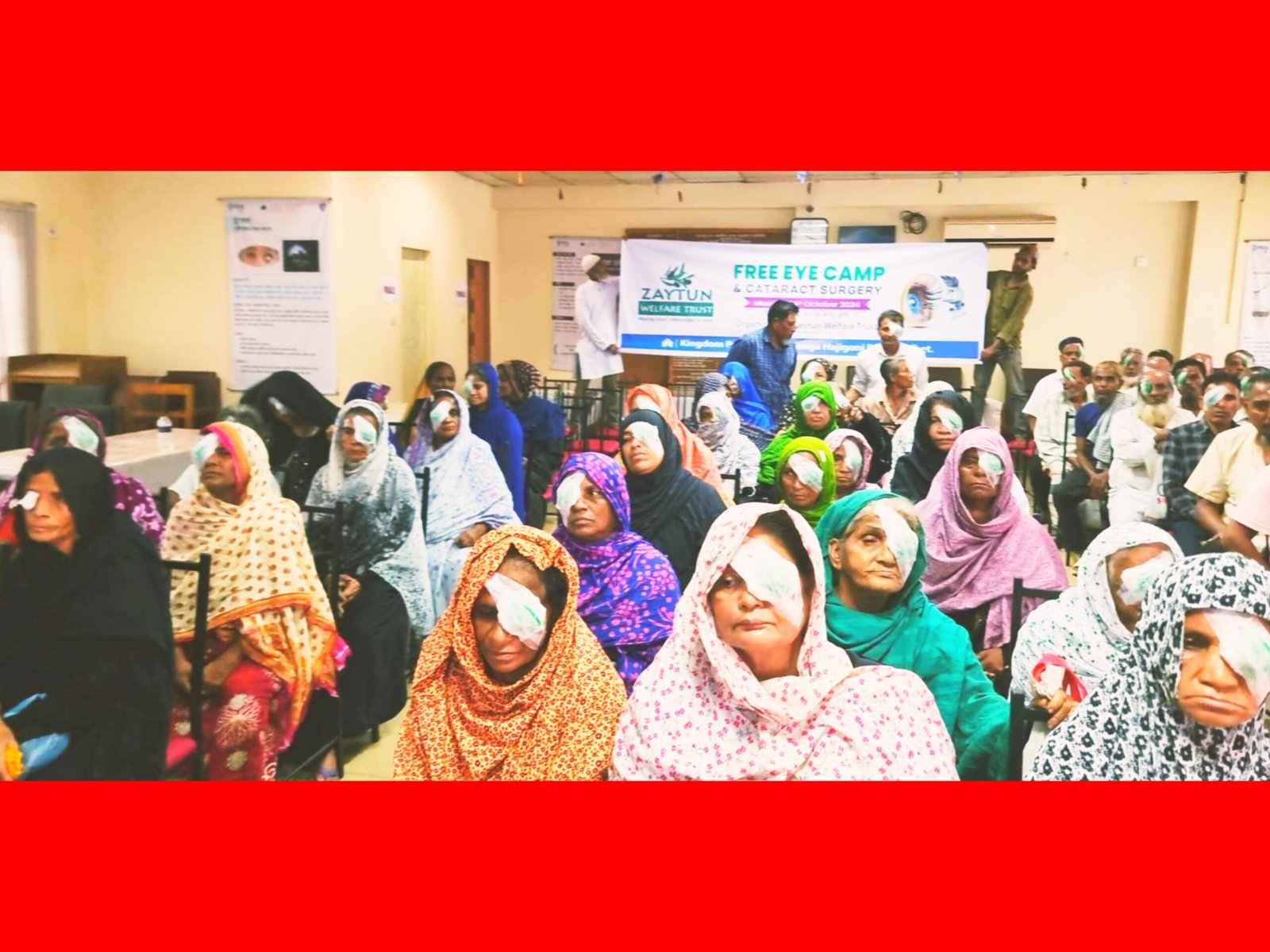 জয়তুন ওয়েলফেয়ার ট্রাস্টের ফ্রি চক্ষু ক্যাম্প অনুষ্ঠিত