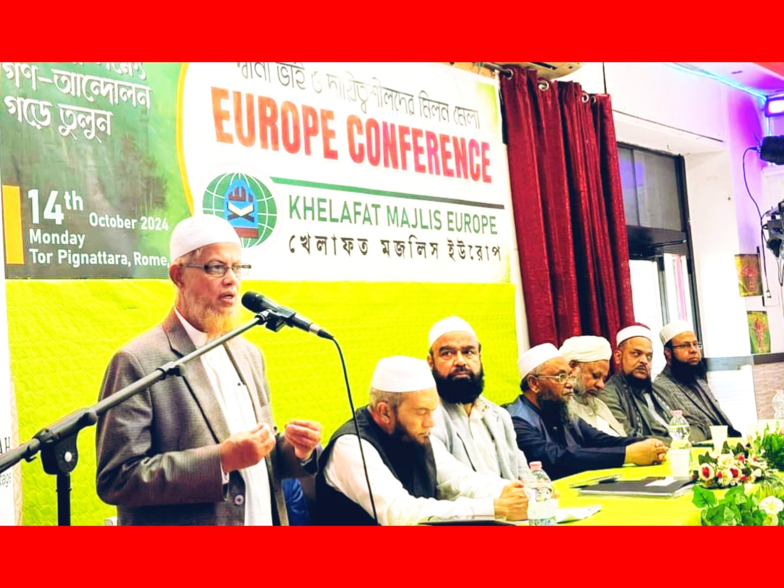 ইসলাম এখন  বিশ্ব মানুষের আগ্রহের কেন্দ্রবিন্দু অধ্যাপক মাওলানা আব্দুল কাদির সালেহ