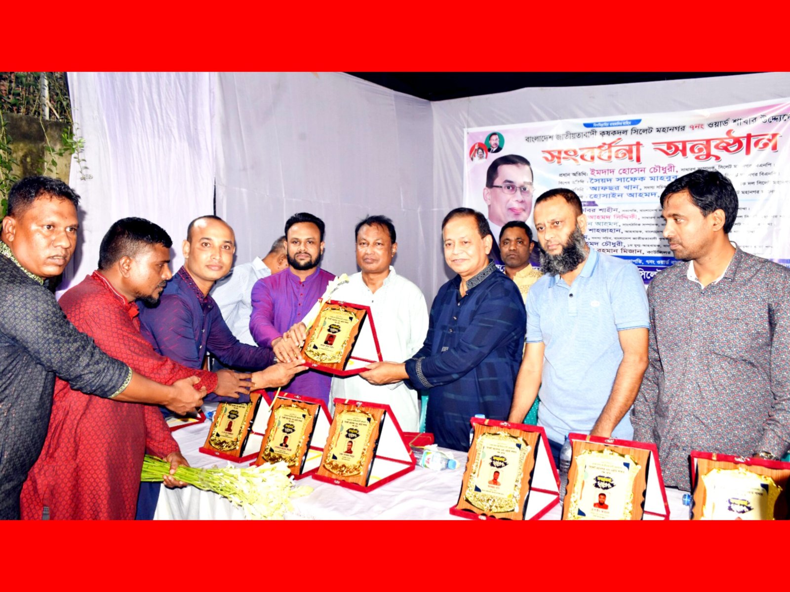 স্বাধীনতার ঘোষক জিয়াউর রহমান ছিলেন মহান মুক্তিযোদ্ধের মহানায়ক-ইমদাদ হোসেন চৌধুরী