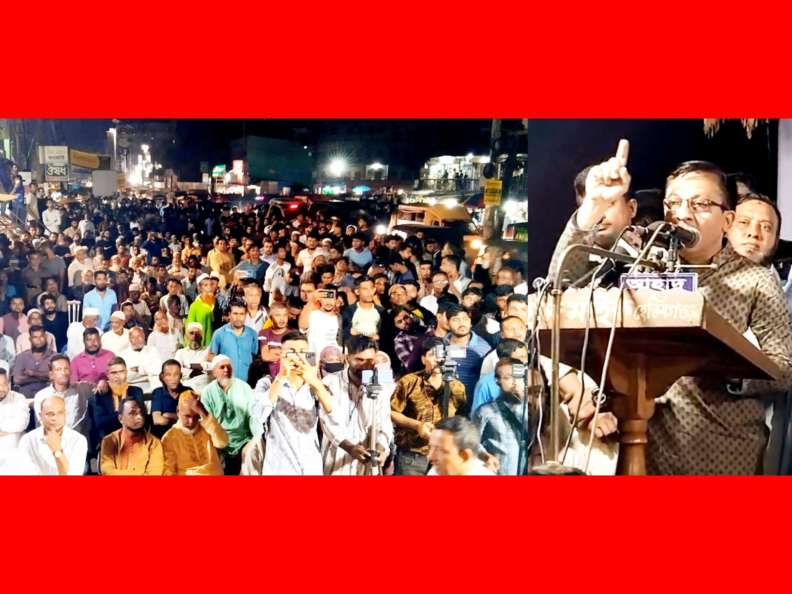 আত্মত্যাগের বিনিময়ে অর্জিত বিজয় দুর্বূত্তায়নের কাছে ম্লান হতে দিবো না: খন্দকার মুক্তাদির