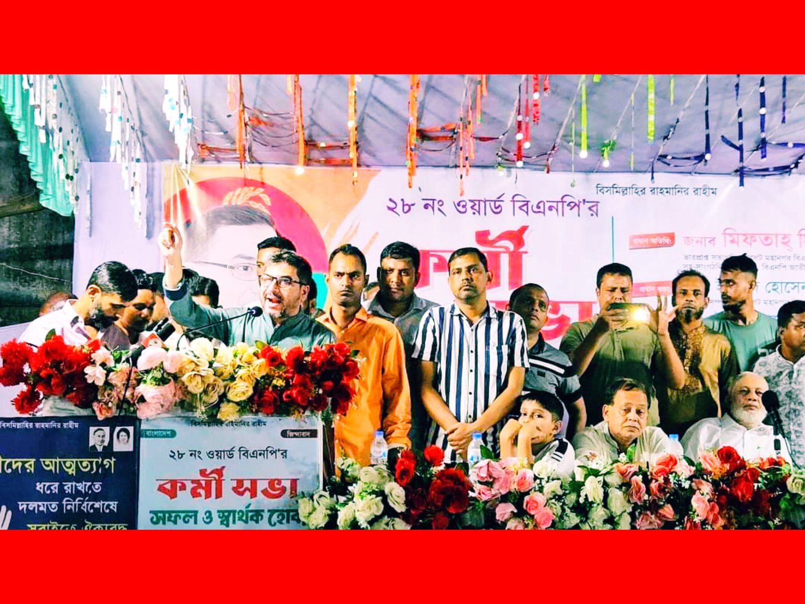 গণঅভ্যূত্থানের নেপথ্যের কারিগর তারেক রহমান : মিফতাহ্ সিদ্দিকী