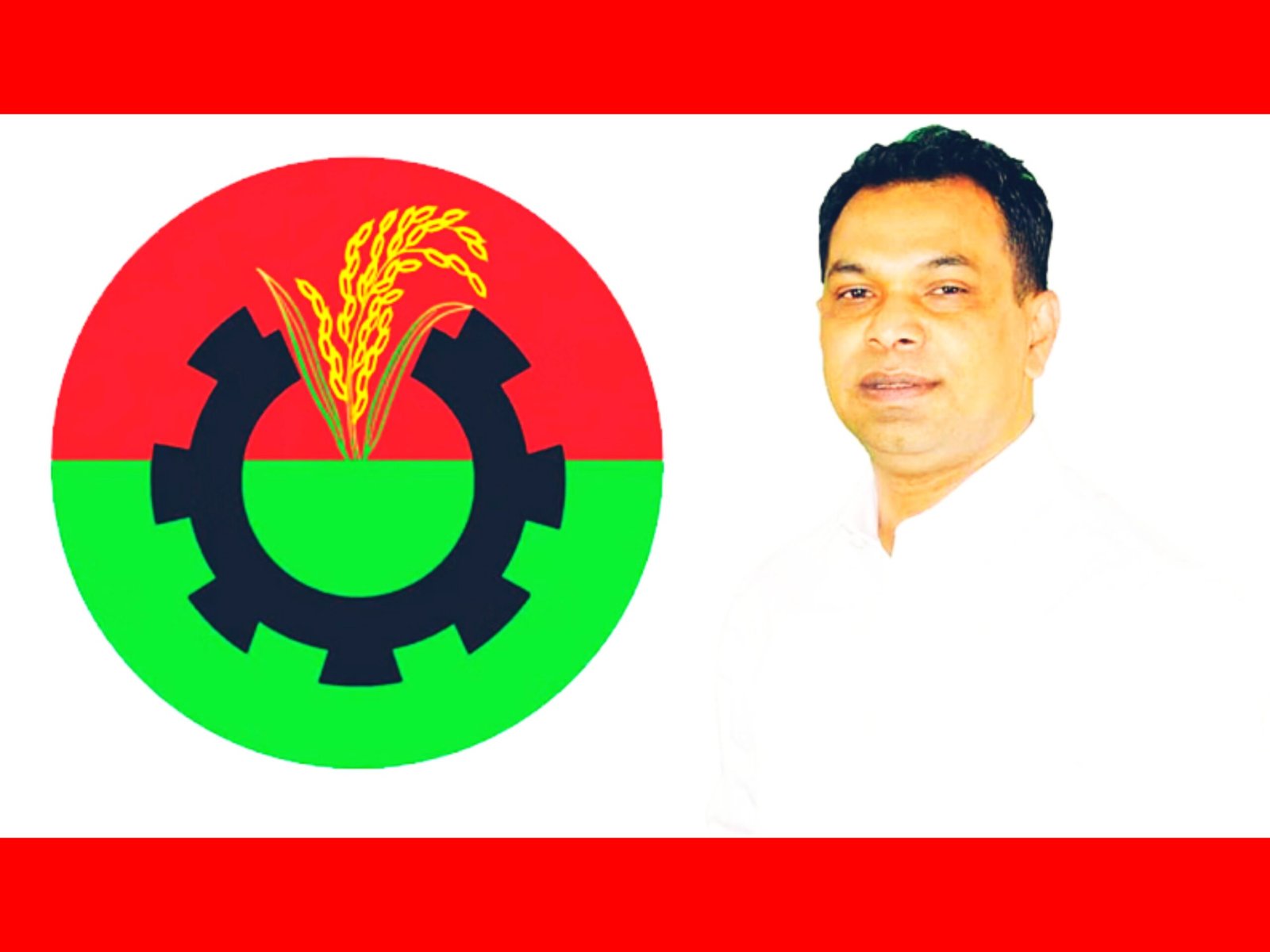 কাল সিলেটে আসছেন যুক্তরাজ্য বিএনপির সাধারণ সম্পাদক কয়ছর