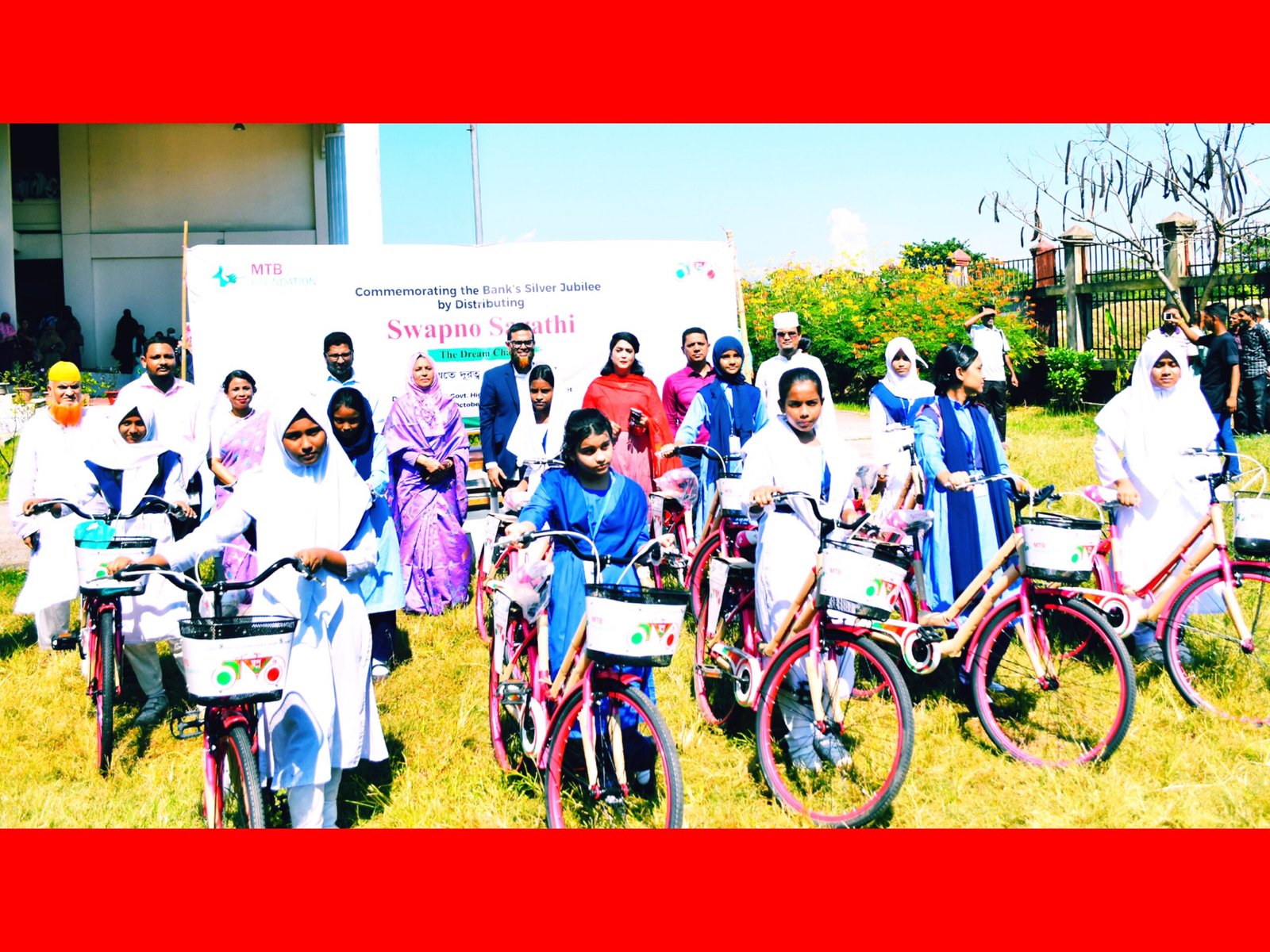 নারী শিক্ষাকে এগিয়ে নিতে সিলেটে সাইকেল বিতরণ করেছে মিউচুয়াল ট্রাস্ট ব্যাংক