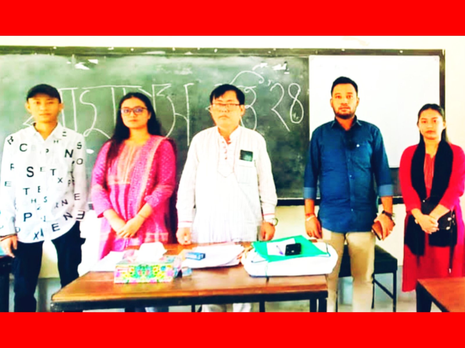 বাংলাদেশ মণিপুরী ছাত্র সমিতি (বামছাস) এর বৃত্তি পরীক্ষা অনুষ্ঠিত