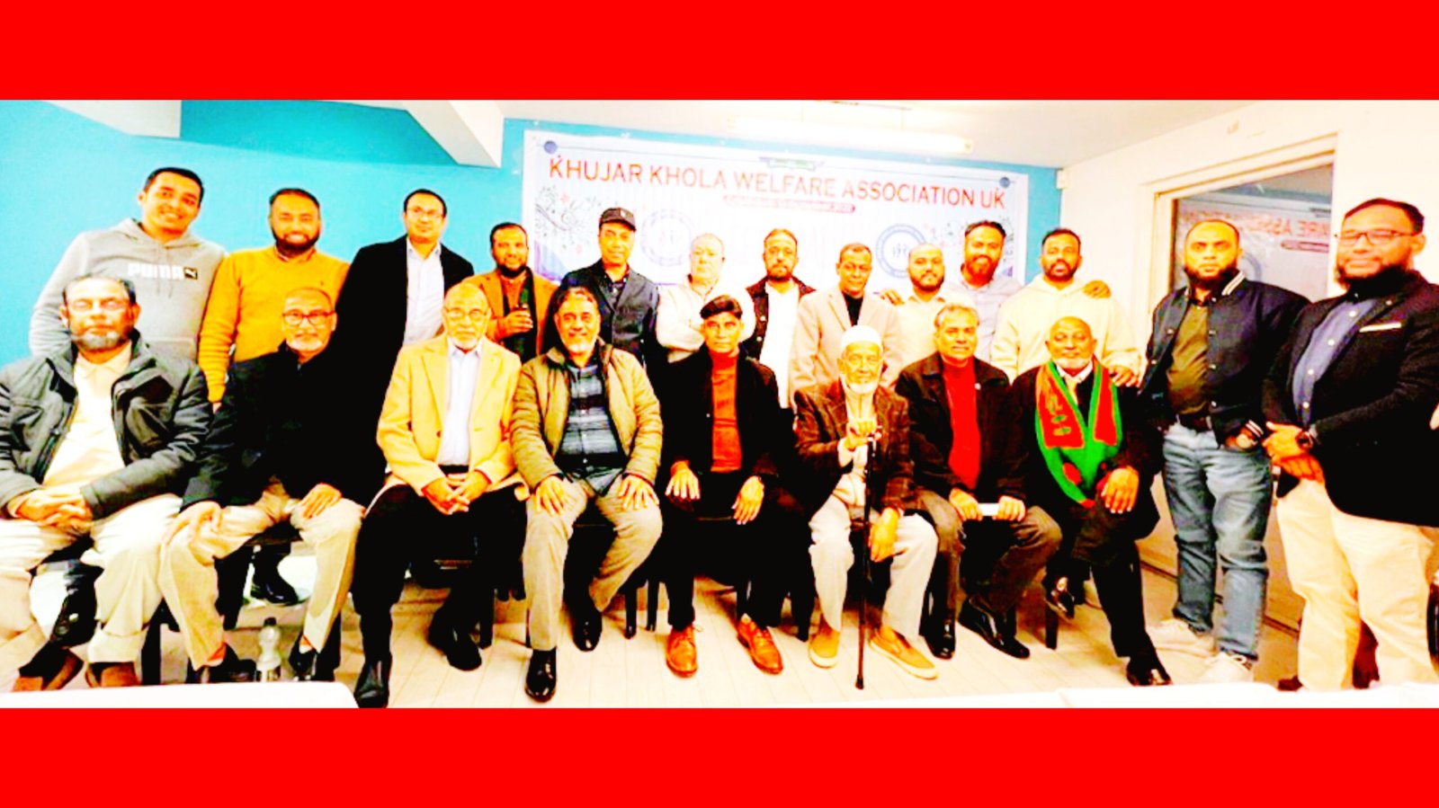 খোজারখলা ওয়েলফেয়ার এসোসিয়েশন ইউকে’র সাধারণ সভায় নতুন কমিটি অনুমোদন