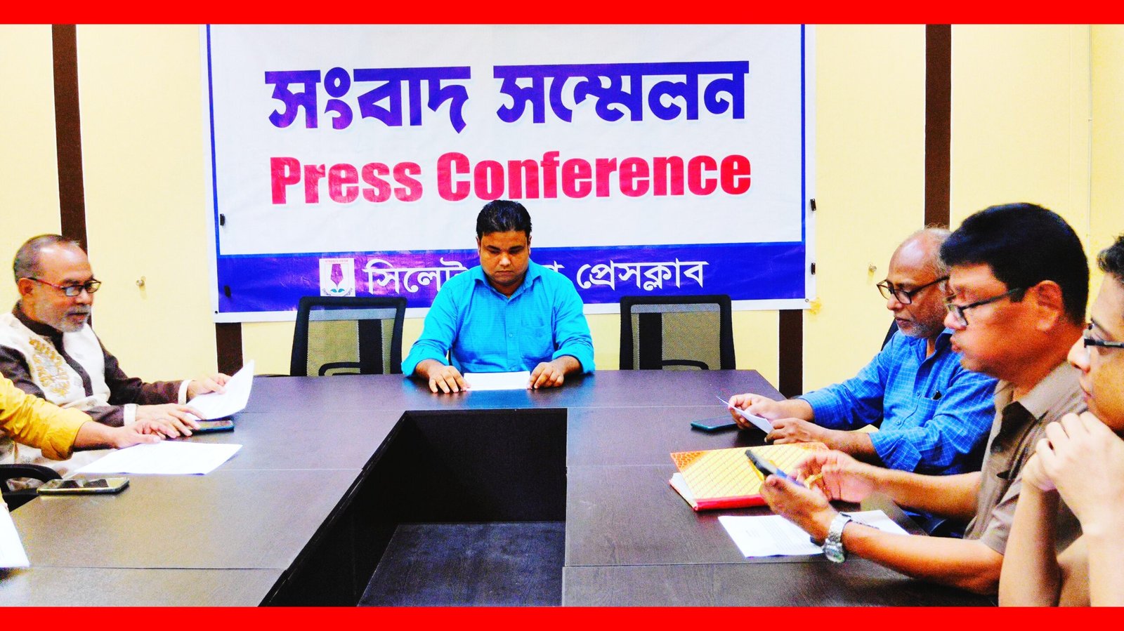 ওসমানীনগরে শিল্পকারখানা  স্থাপনে বাধা,চাঁদা দাবি