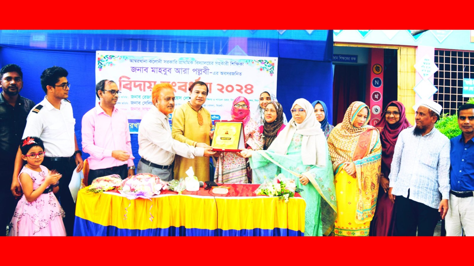 উন্নত জাতি গঠনে শিক্ষকরাই হচ্ছেন আসল কারিগর-রেজাউল হাসান কয়েস লোদী