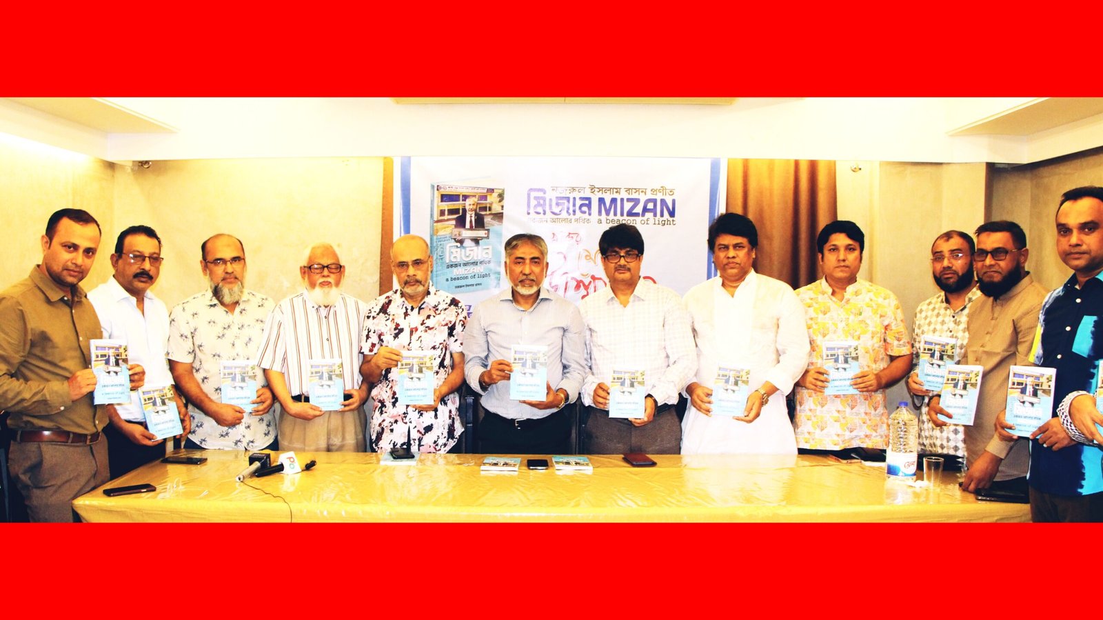 দেশে ও প্রবাসে আর্তমানবতার সেবায় নিরলসভাবে কাজ করে যাচ্ছেন মিজান