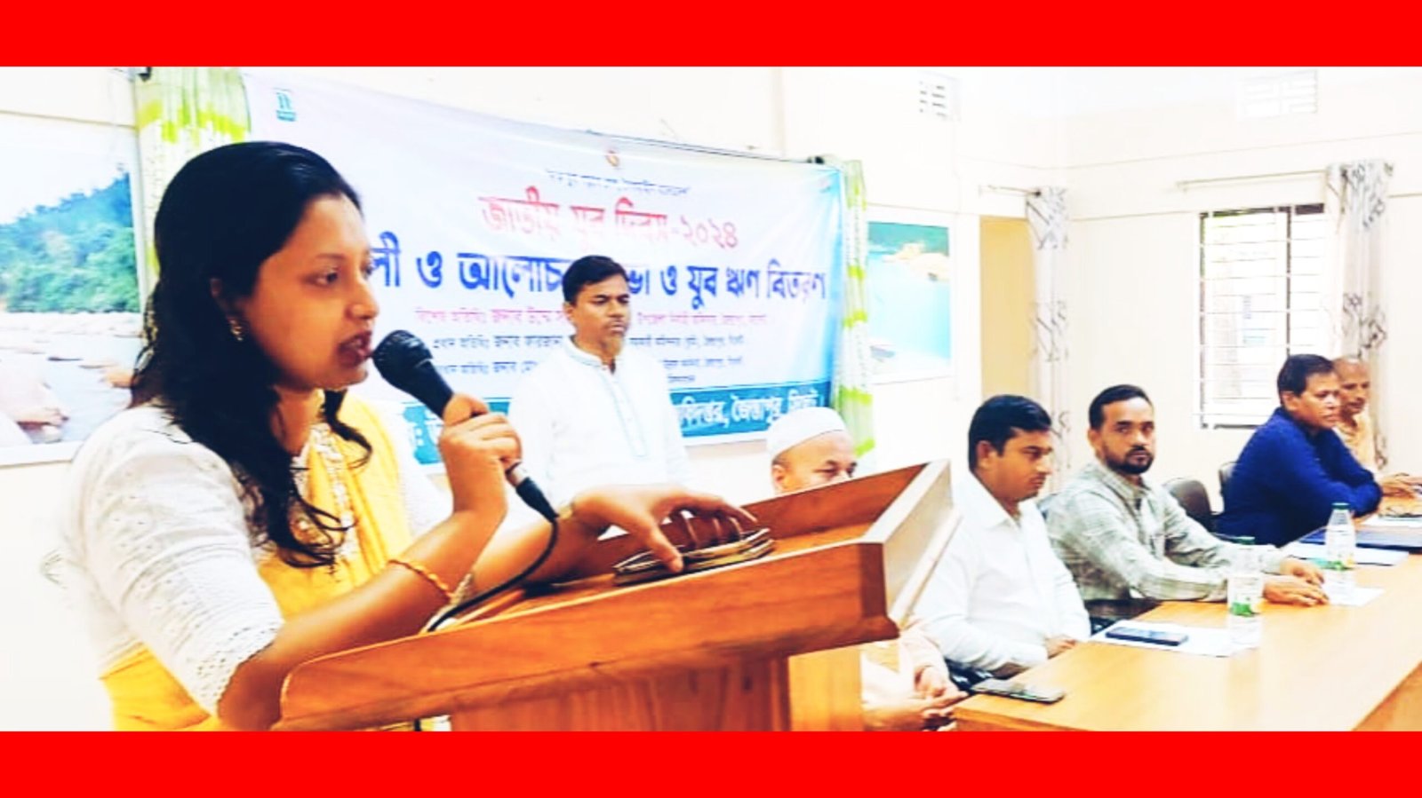 জৈন্তাপুরে জাতীয় যুব পালিত