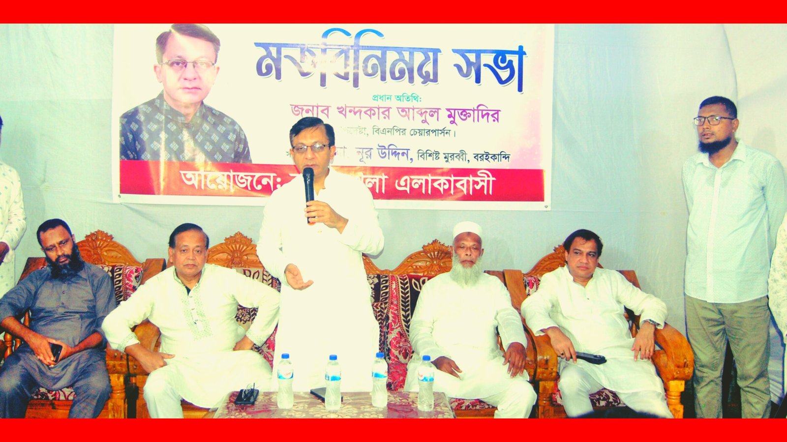 আগামীদিনের রাজনীতি হবে তারেক রহমানের নেতৃত্বে নতুন বাংলাদেশের গড়ার রাজনীতি -খন্দকার মুক্তাদির