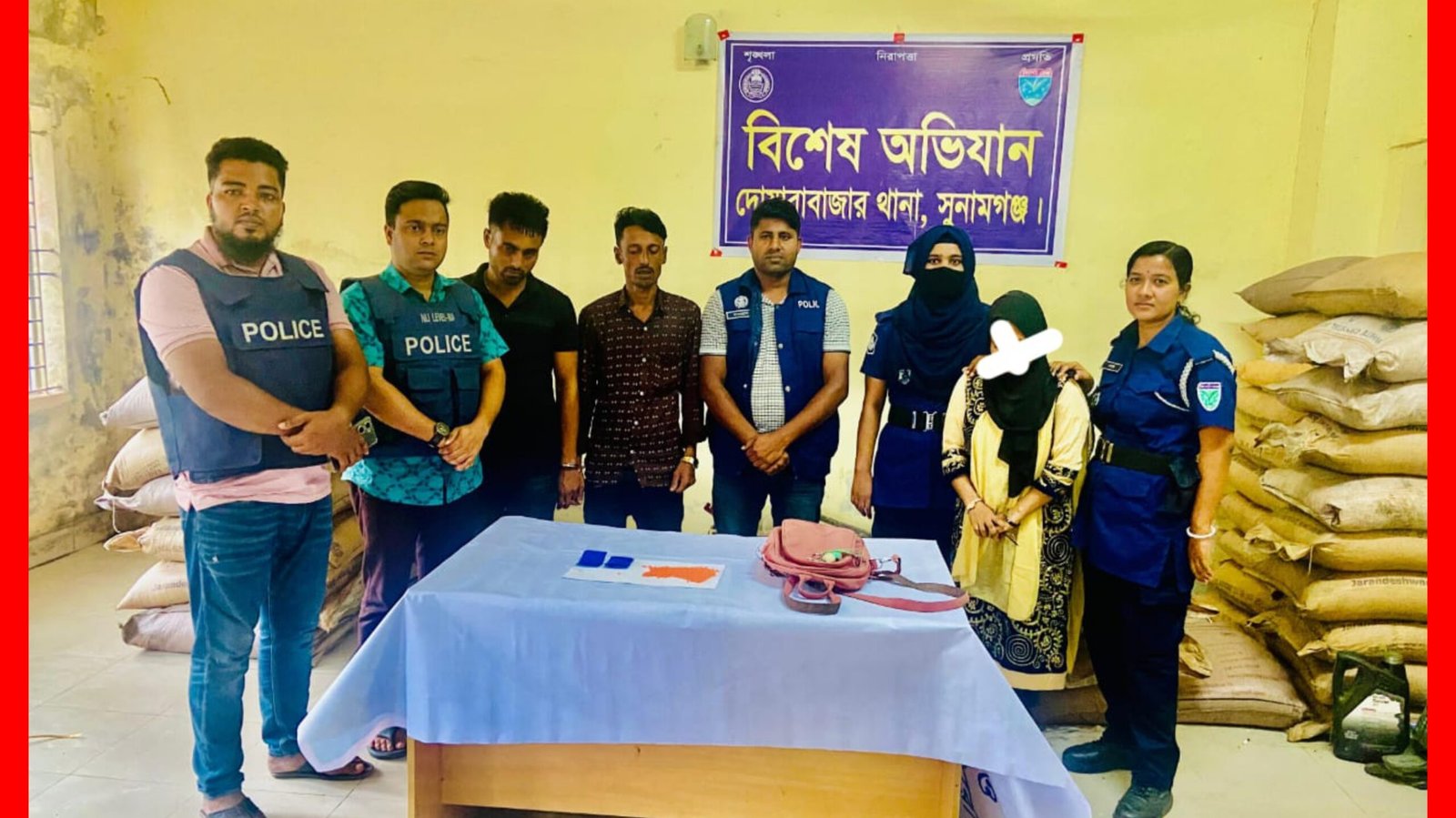 দোয়ারাবাজারে ৪০০ পিস ইয়াবাসহ তিন মাদক কারবারিকে আটক করেছে পুলিশ