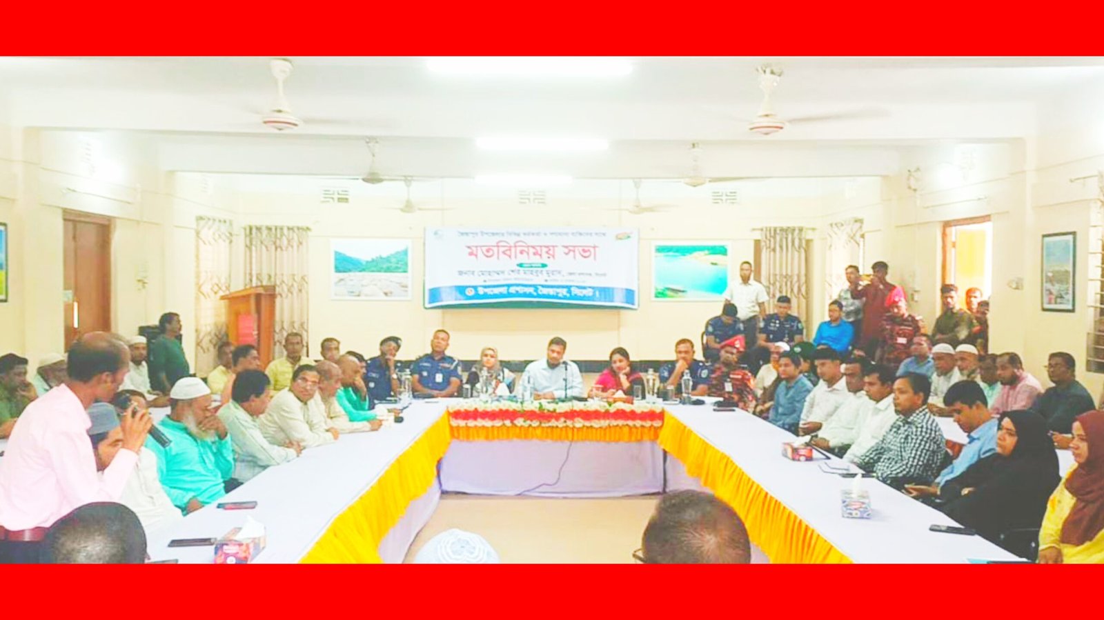 জৈন্তাপুরে জেলা প্রশাসকের মতবিনিময় সভা