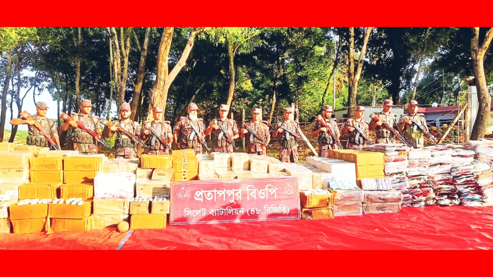 গোয়াইনঘাট সীমান্তে বিজিবি’র অভিযানে ভারতীয় বিপুল পরিমান নানা পন্য আটক