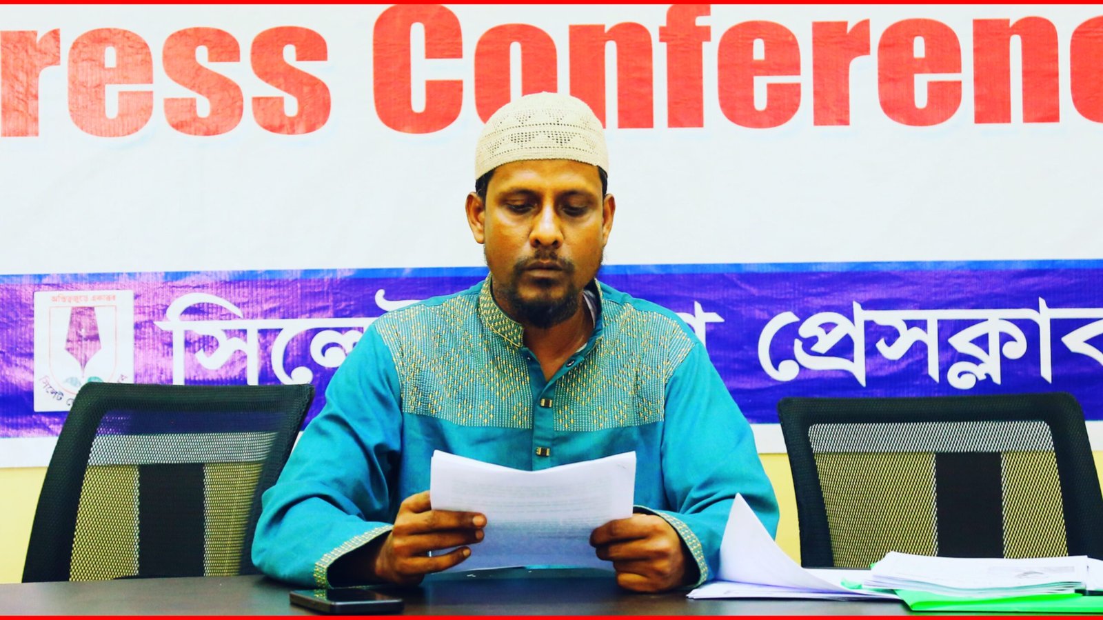 টাকা লেনদেনের সাক্ষী হওয়ায় অপহরণ নির্যাতনের শিকার কুরআনের হাফেজ