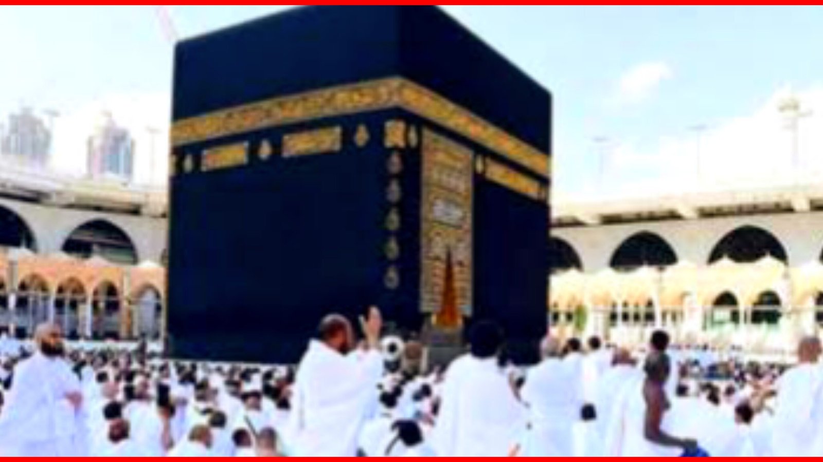 সরকারি হজ ব্যবস্থাপনা: সেবাই একমাত্র ব্রত