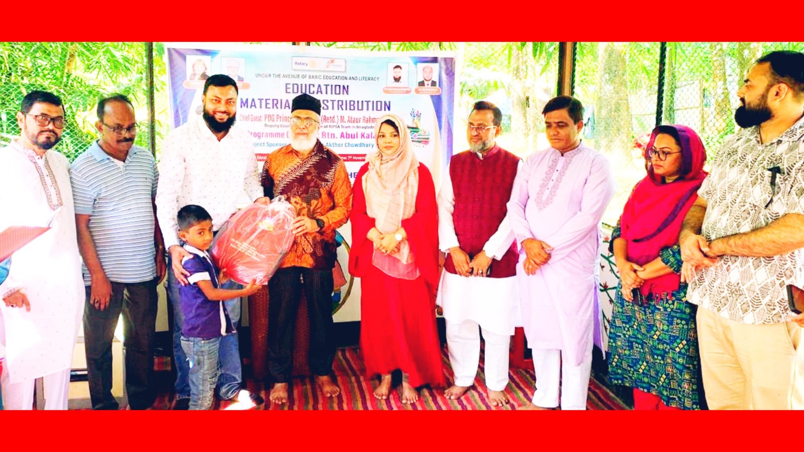 রোটারি ক্লাব অব সিলেট মিডটাউনের উদ্যোগে চা শ্রমিকদের সন্তানদের মধ্যে শিক্ষা সামগ্রী বিতরণ