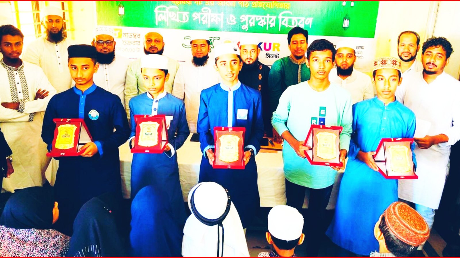 রাসুলুল্লাহ সাঃ এর জীবনের অনুকরণেই রয়েছে মানুষের ইহ-পরকালীন মুক্তি-কে এম আবদুল্লাহ আল মামুন