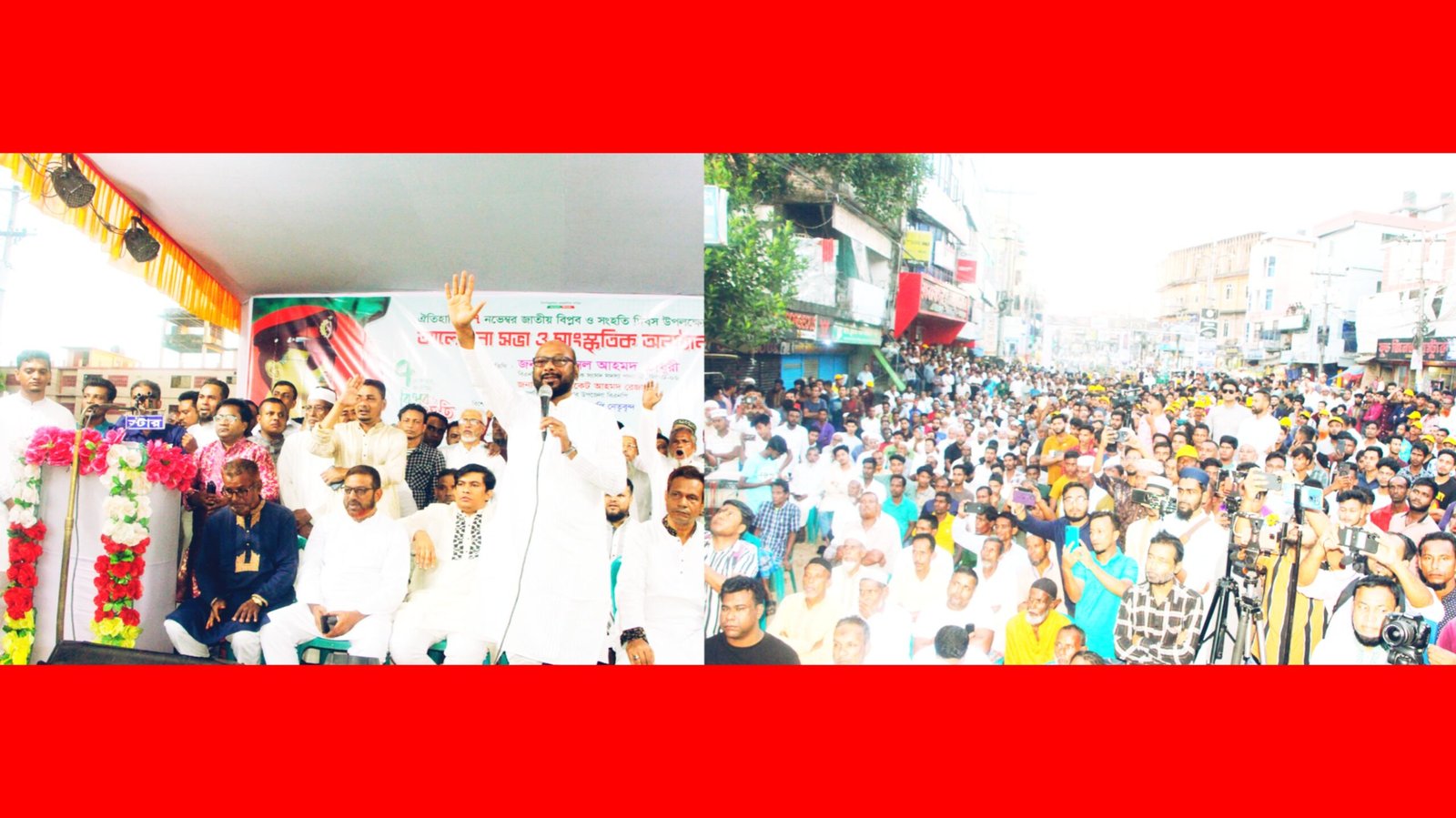 শহীদ জিয়ার আদর্শ বাস্তবায়নে চাই সমৃদ্ধ বাংলাদেশ: ফয়সল আহমদ চৌধুরী