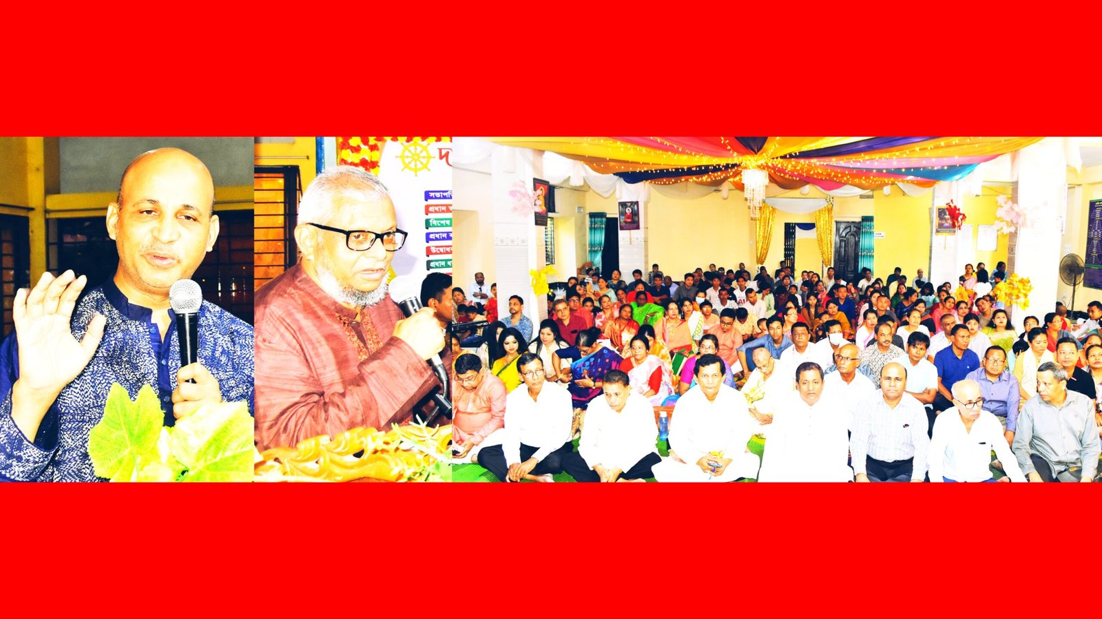 দান আমাদের মানবকল্যাণে অংশগ্রহণ করা শিখায় -বিভাগীয় কমিশনার