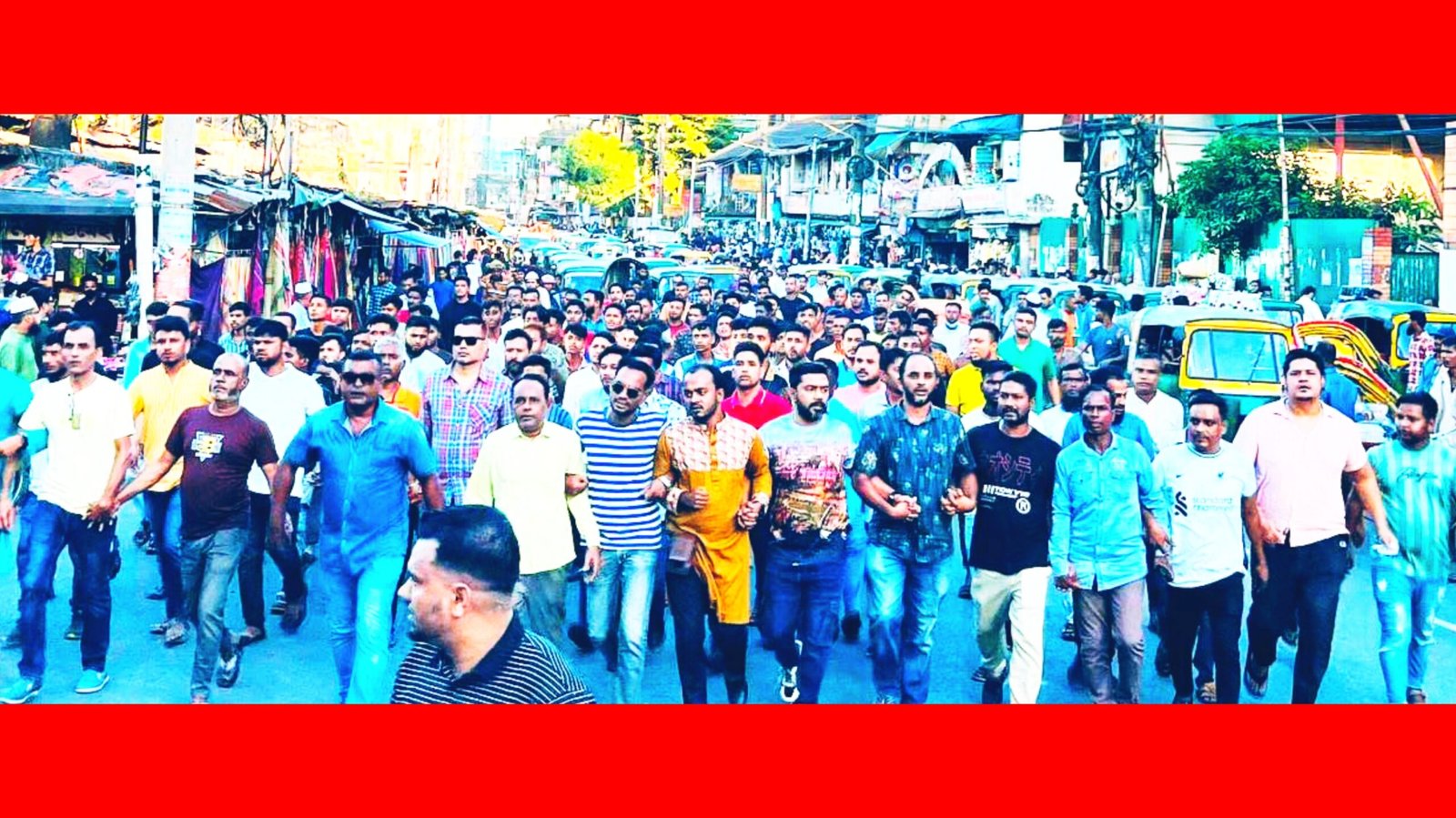 সিলেটে সিটিজেন সলিডারিটি মুভমেন্ট ও  স্টুডেন্ট ইউনিট’র বিক্ষোভ মিছিল