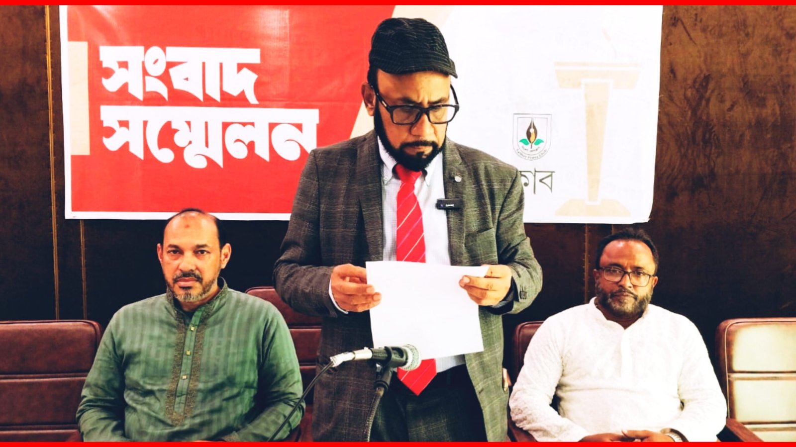 করিম উল্লাহ মার্কেটের দোকান নিয়ে ভুল বুঝাবুঝির অবসান