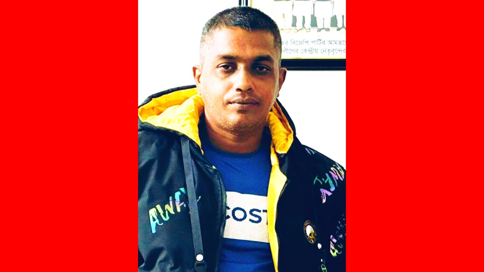 খুজগীপুর মান উল্লাহ উচ্চ বিদ্যালয়ে ম্যানেজিং কমিটিতে স্থান পেলেন সাংবাদিক ফজলু মিয়া 