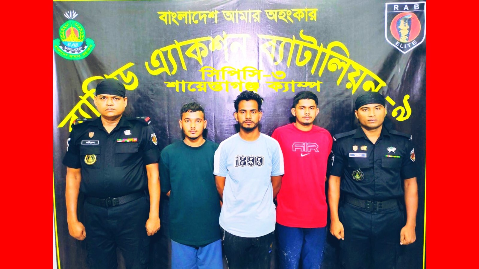 নবীগঞ্জের সৌদি প্রবাসী সোহান হত্যা মামলার প্রধান আসামীসহ ৩ জন গ্রেফতার