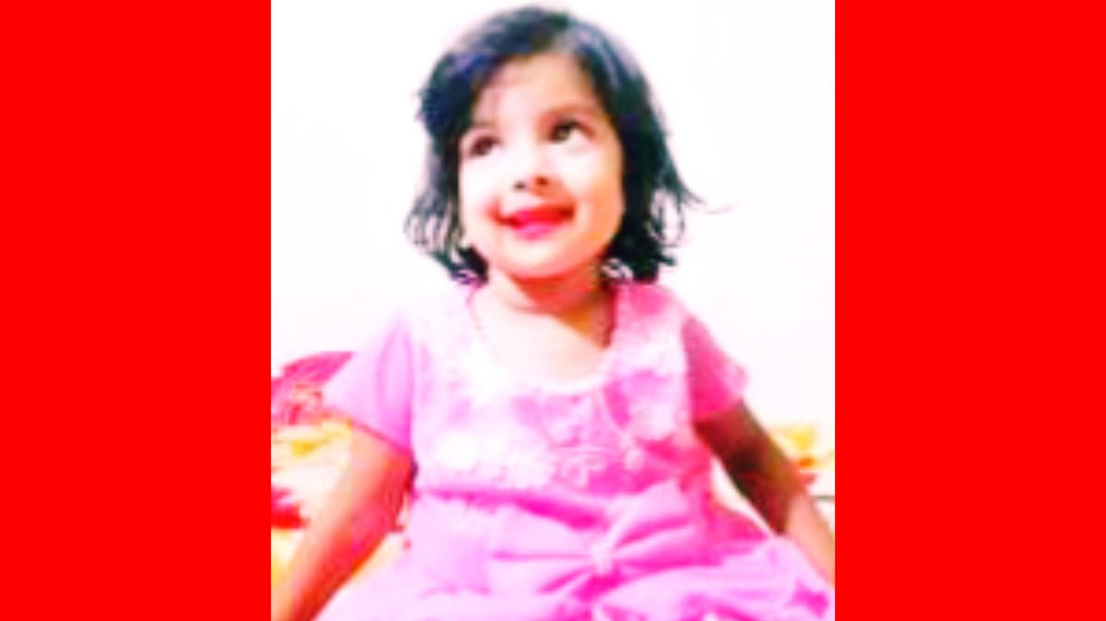 নিখোঁজের আটদিন পর কানাইঘাটে নিখোঁজ শিশু জেরিনের লাশ পাওয়া গেছে