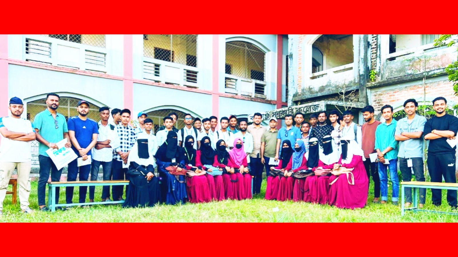 বালাগঞ্জ সরকারি ডিগ্রি কলেজের শিক্ষার্থীদের সাথে ছাত্রদলের কেন্দ্রীয় টিমের মতবিনিময়