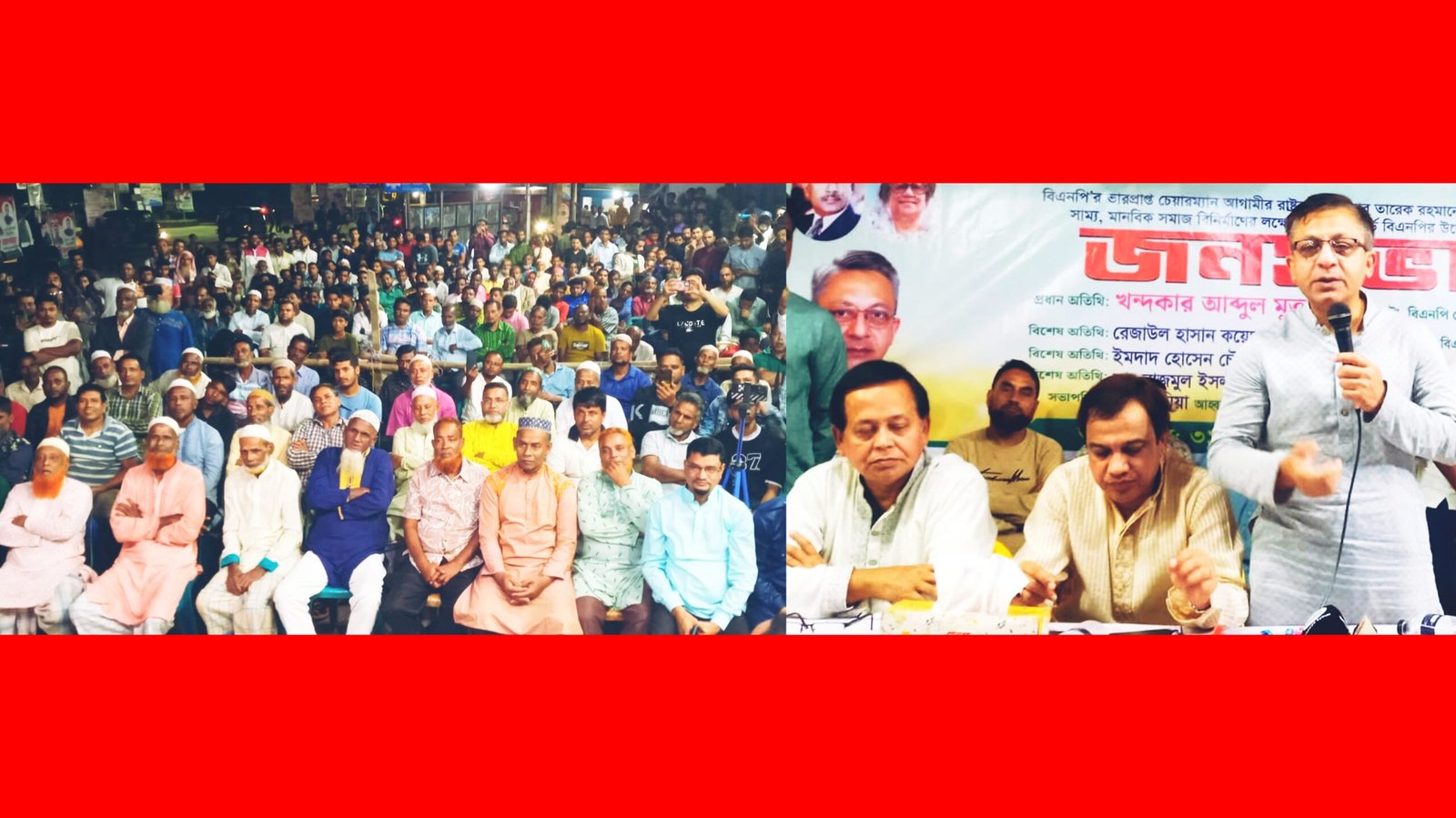 জনগণই বিএনপির রাজনৈতিক ক্ষমতার উৎস-খন্দকার মুক্তাদির