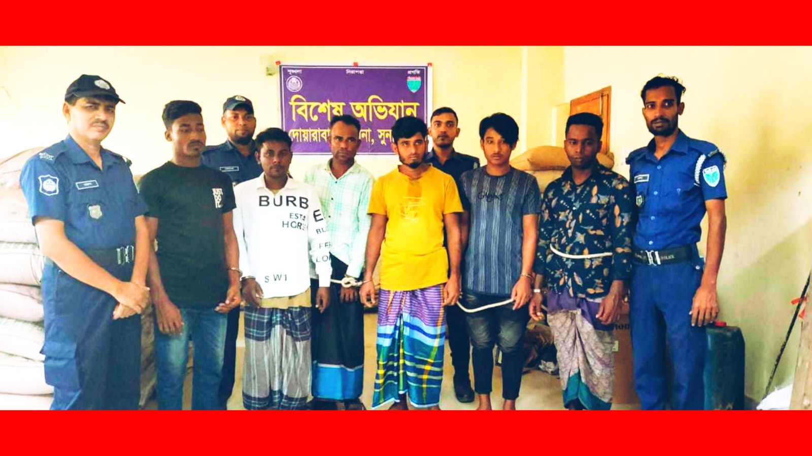 দোয়ারাবাজারে পৃথক অভিযানে গ্রেফতারী পরোয়ানাভুক্ত আসামি আটক ৭