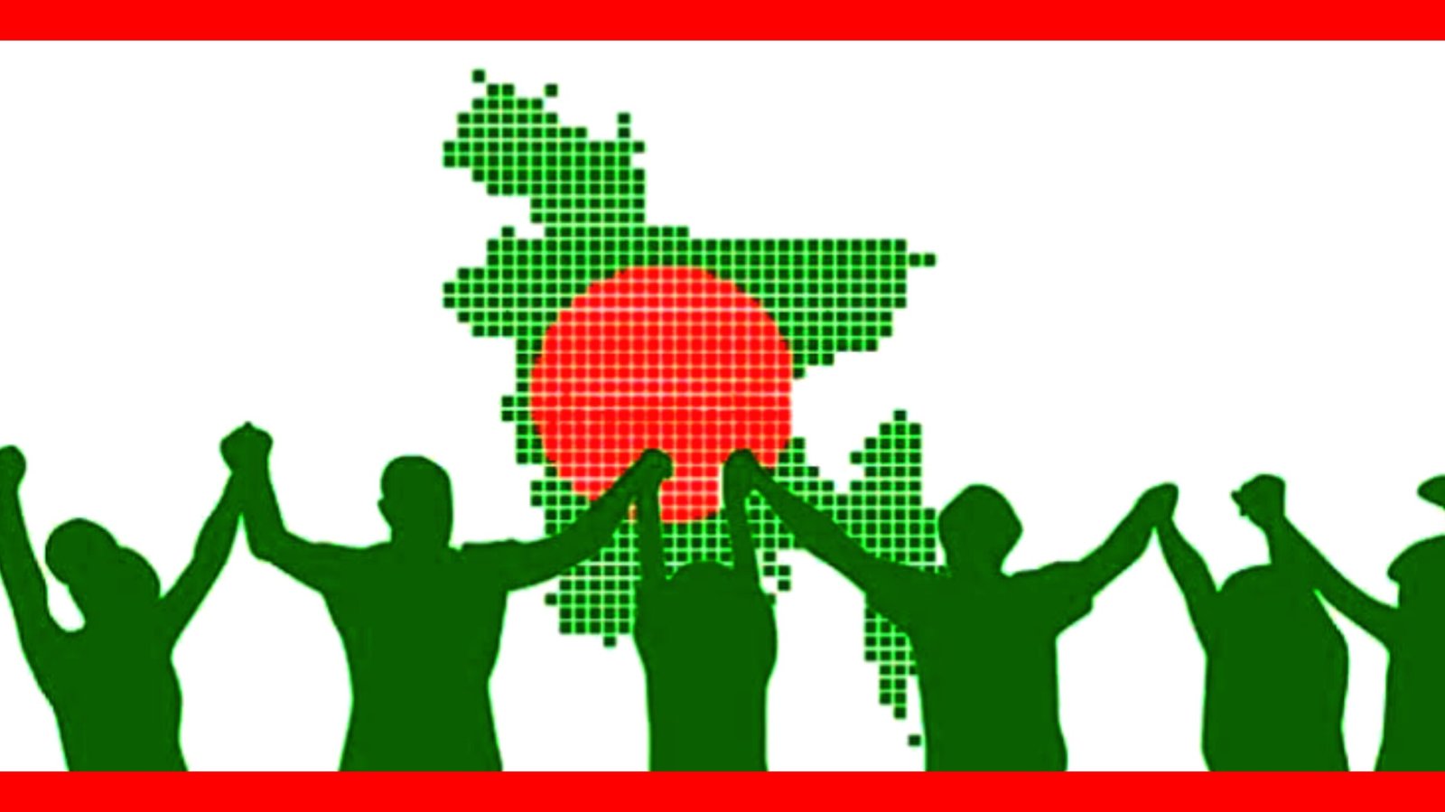 ফ্যাসিজম ও আগামীর বাংলাদেশ