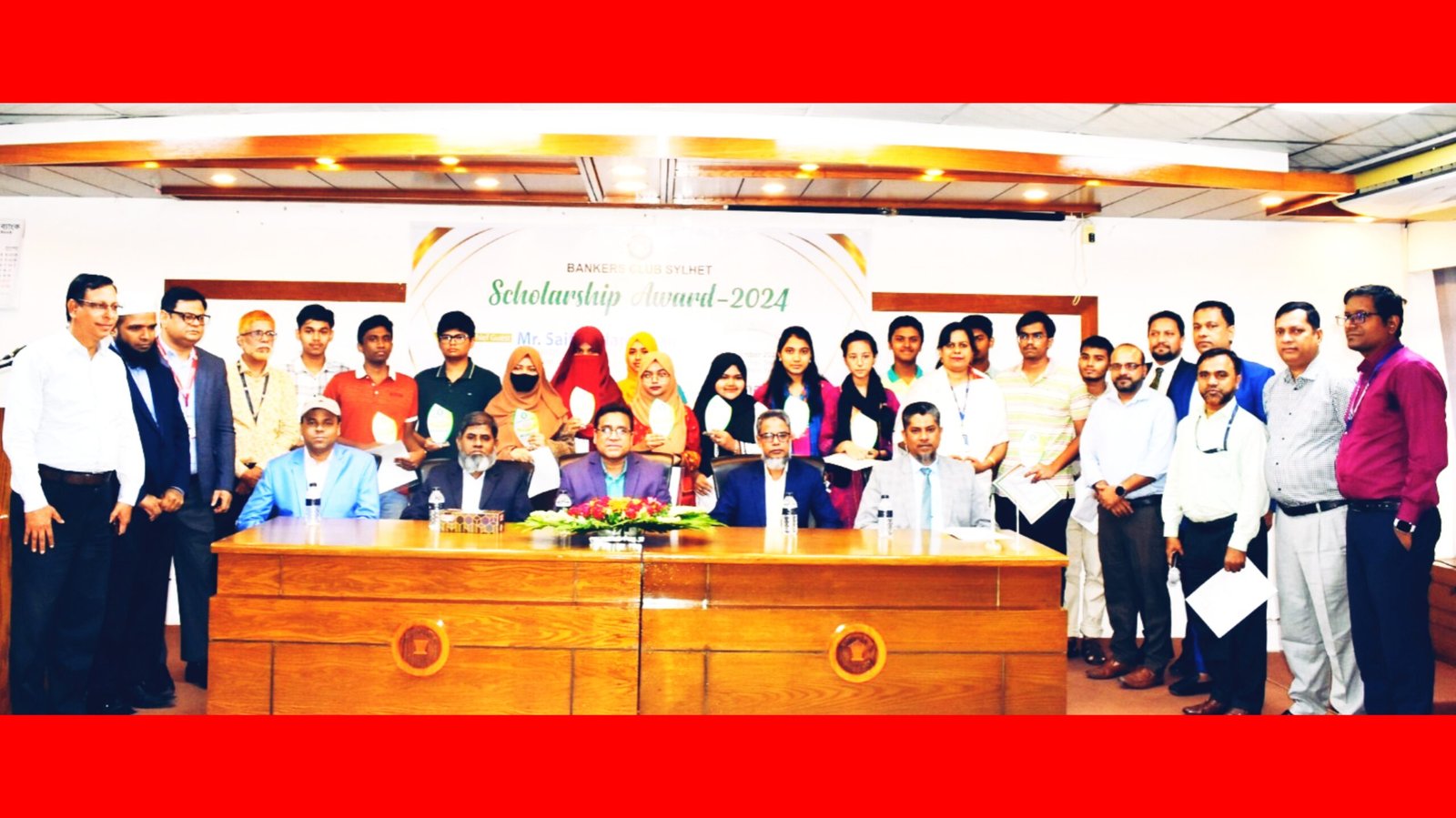 ব্যাংকার্স ক্লাব সিলেটের বৃত্তি প্রদান অনুষ্ঠান সম্পন্ন