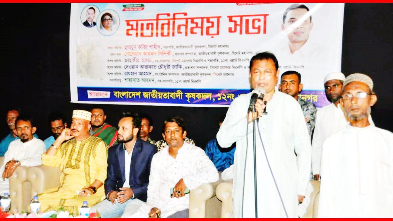 জিয়াউর রহমান কৃষকদের মধ্যে আত্মবিশ্বাস সৃষ্টি করতে নিজেই মাঠে নেমে কাজ করেছেন-হুমায়ূন কবির শাহীন
