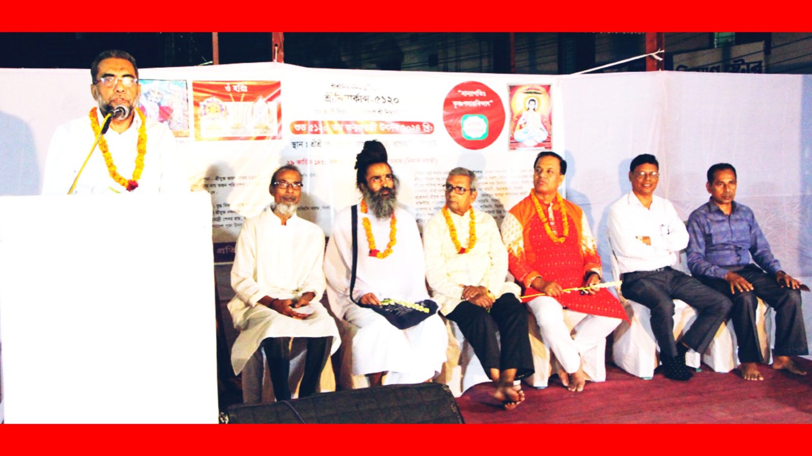 নিম্বার্কের মতাদর্শ জাগতিক জগতকে সুন্দর ও সুশৃঙ্খল করে তুলতে পারে