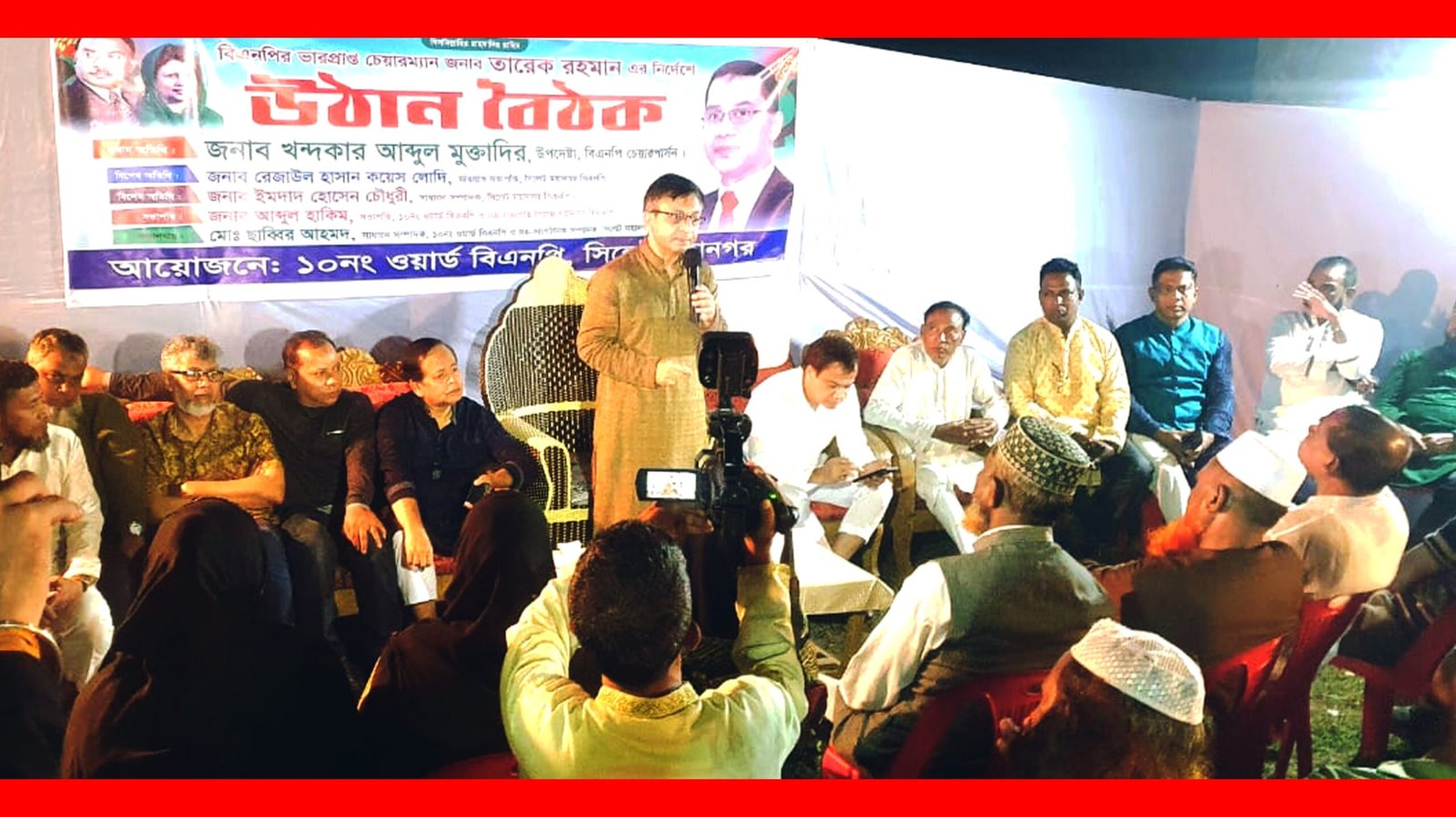 গণতান্ত্রিক রাষ্ট্র ব্যবস্থাই পারে সকল সংকট সমাধান করতে-খন্দকার মুক্তাদির