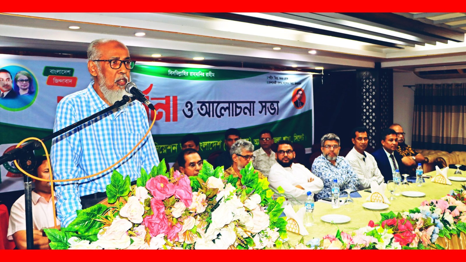 বৈশ্যম্যহীন ভাবে কাজ না করলে এই সমস্ত ত্যাগ বিফলে যাবে জুলাই বিপ্লব বিফলে যাবে -ডা: শামীমুর রহমান