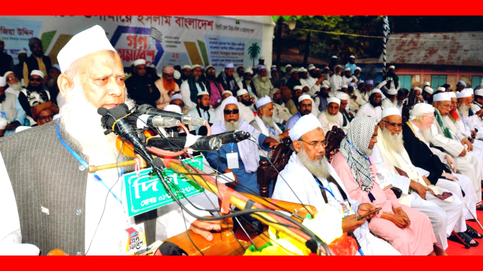 অন্তরবর্তীকালীন সরকার এক্ষেত্রে নমনীয়তা দেখালে জনগণের আস্থা ও সমর্থন হারাবে-শায়খ জিয়া উদ্দীন