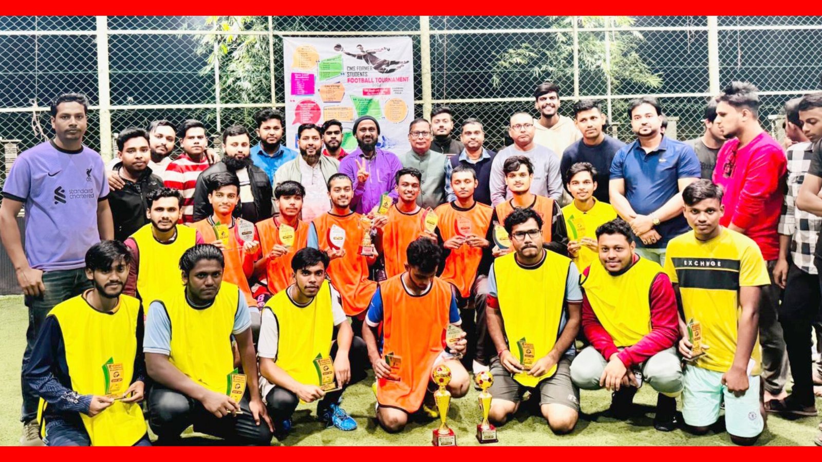 সিটি ফাউন্ডেশনের সৌজন্যে সাবেক শিক্ষার্থীদের মধ্যকার ফুটবল টুর্নামেন্ট সম্পন্ন