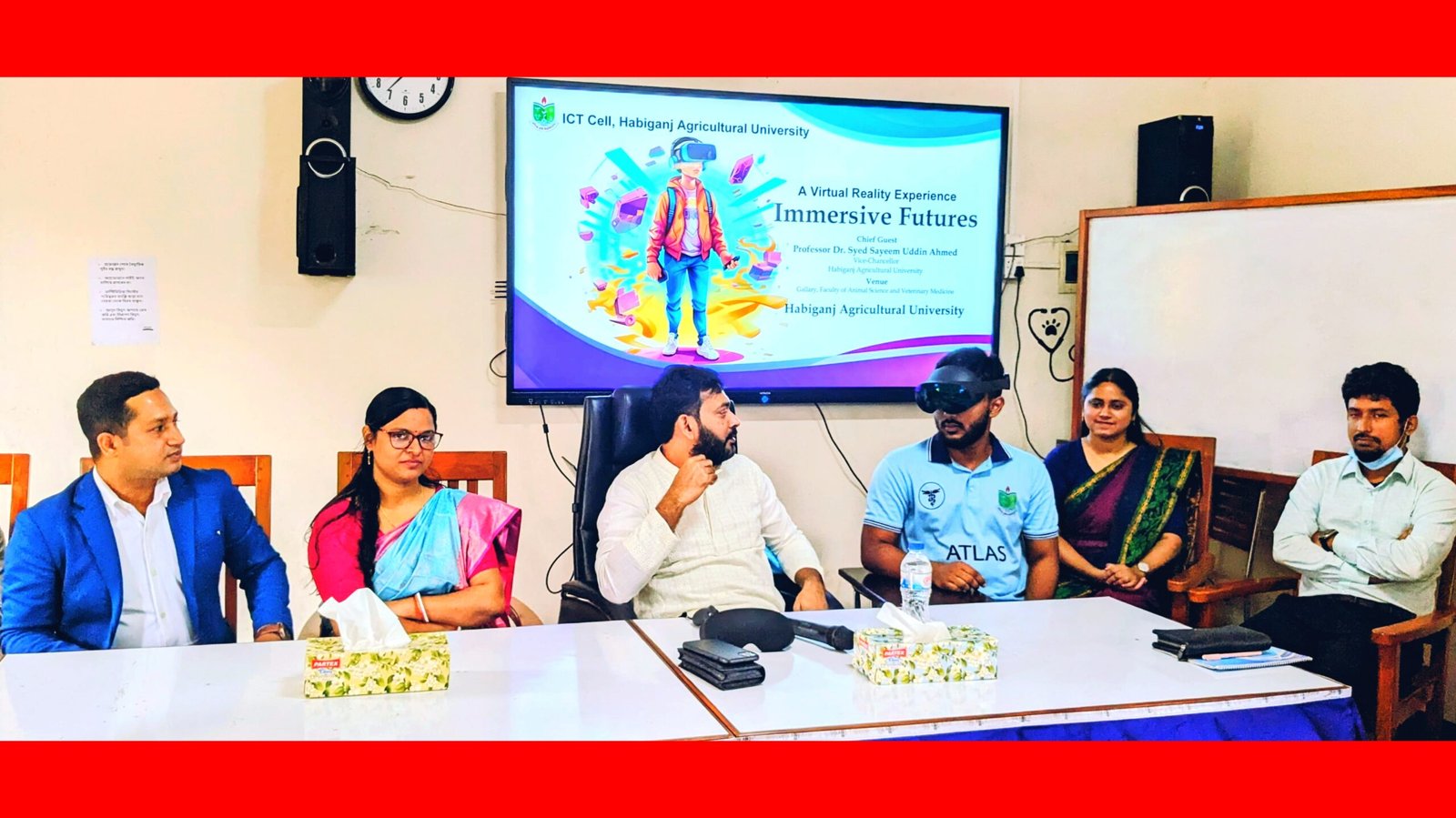 হবিগঞ্জ কৃষি বিশ্ববিদ্যালয়ের শিক্ষার্থীদের ভার্চুয়াল রিয়ালিটির অভিজ্ঞতা অর্জন