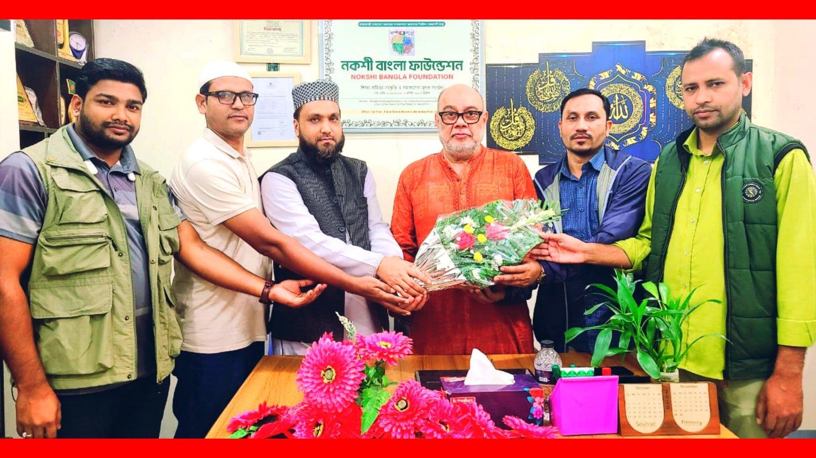 ডা. জিন্নুরাইন জায়গীরদারকে নকশী বাংলা ফাউন্ডেশনের সংবর্ধনা