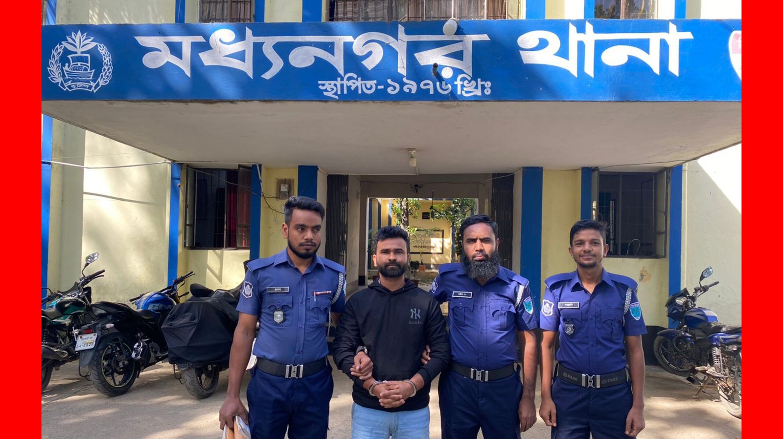 অন্তবর্তীকালীন সরকার পতনের ষড়যন্ত্র  বৈঠকে থাকা ছাত্রলীগের ৩৮ নেতাকর্মীর বিরুদ্ধে মামলা, গ্রেফতার ১